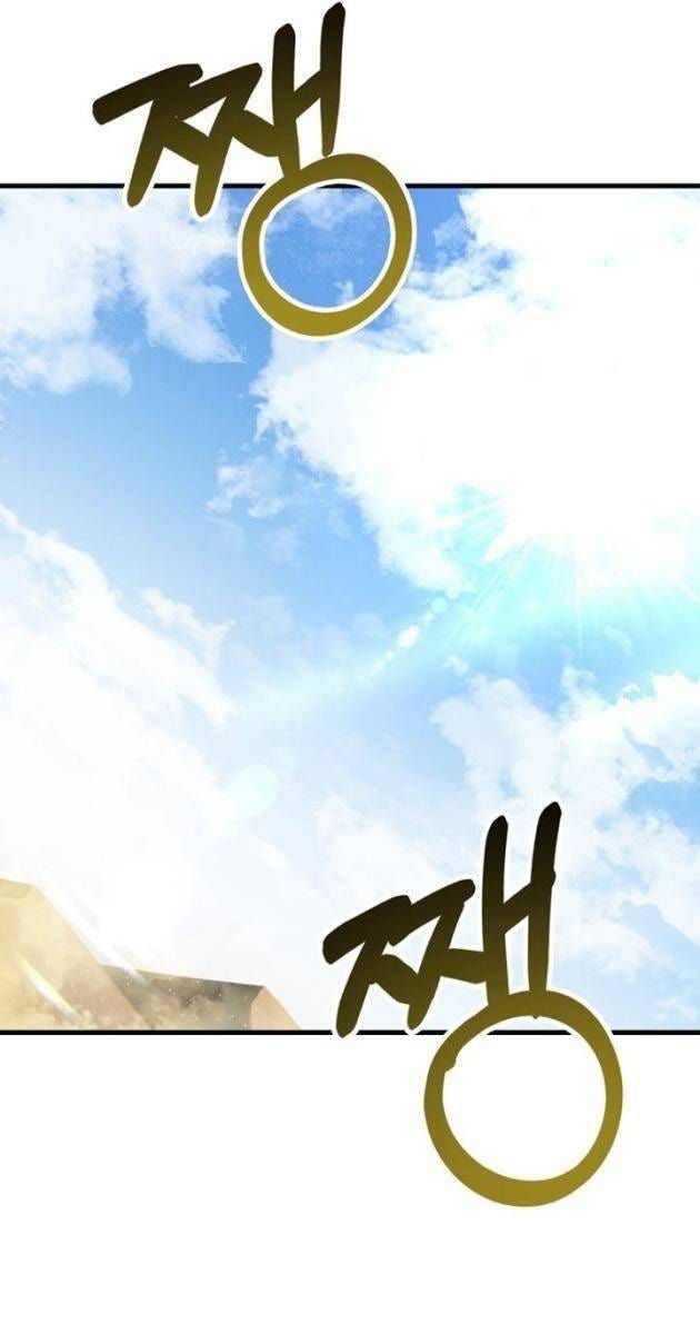 Helmut-Đứa Trẻ Bị Lãng Quên - Page 55