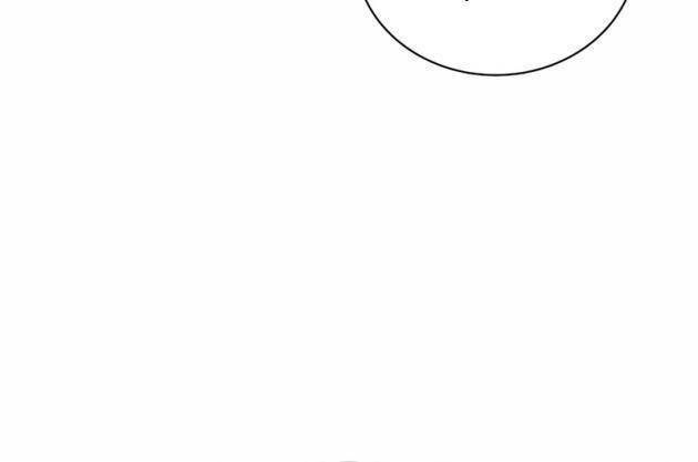 Tử Linh Sư Thiên Tài Của Học Viện - Page 62