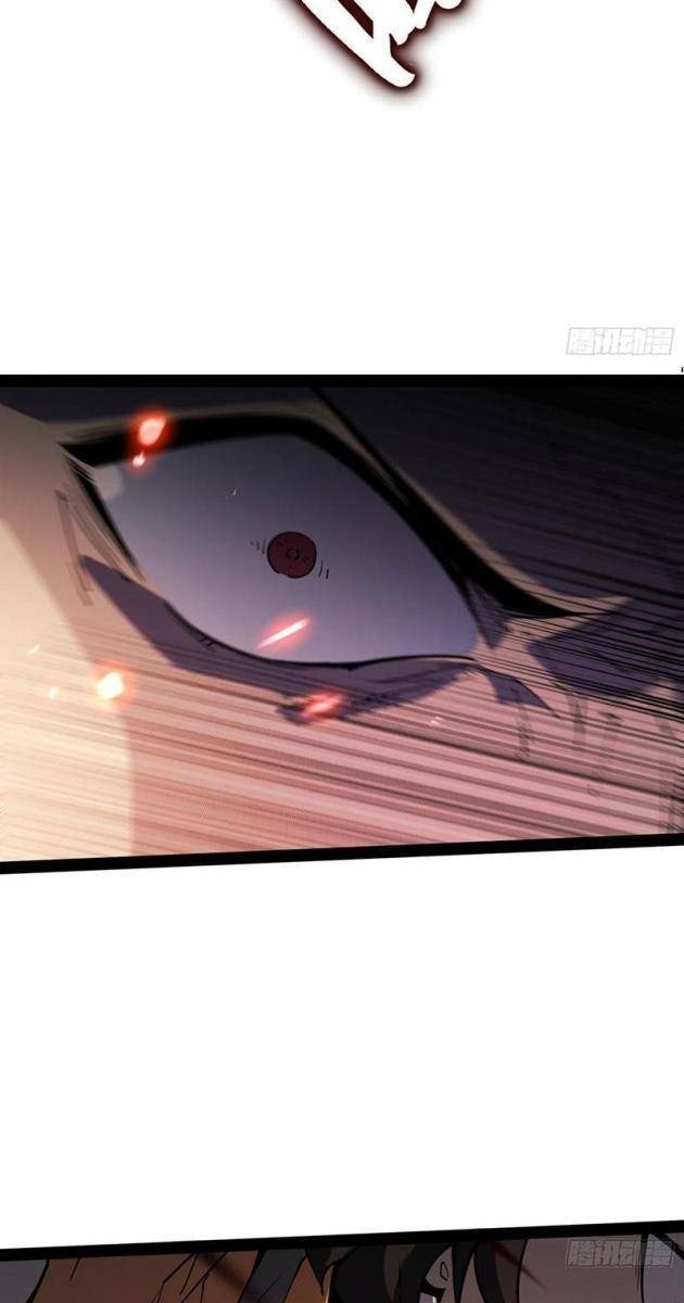 Toàn Chức Giác Tỉnh - Page 103