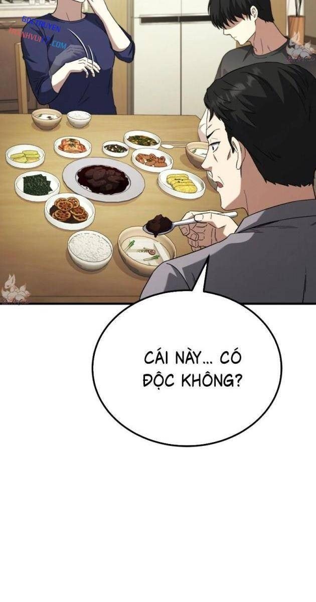 Đường Chuyền Đặc Biệt Của Tiền Vệ Thiên Tài - Page 50