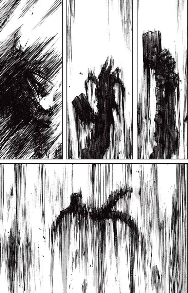 Blame! Master - Page 7