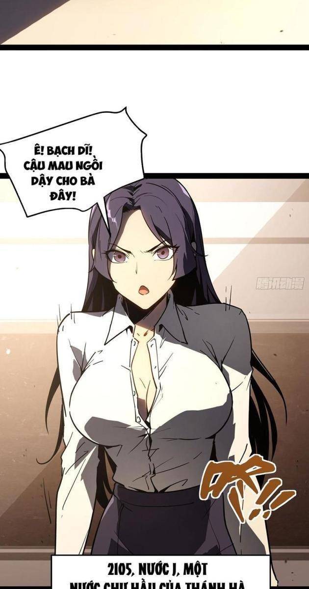 Toàn Chức Giác Tỉnh - Page 193