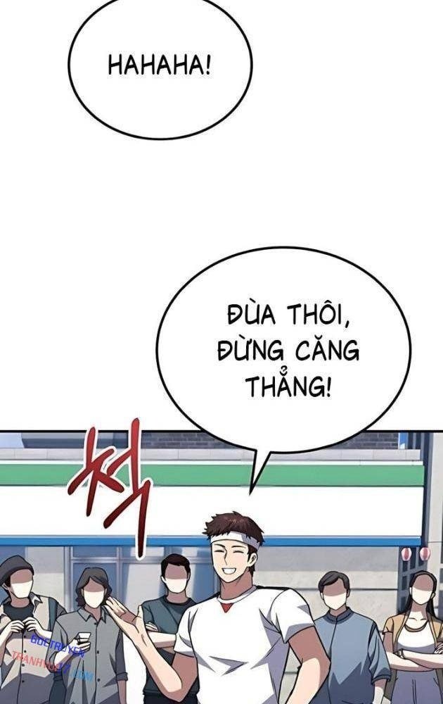 Đường Chuyền Đặc Biệt Của Tiền Vệ Thiên Tài - Page 26