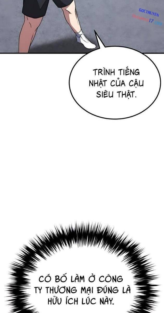 Đường Chuyền Đặc Biệt Của Tiền Vệ Thiên Tài - Page 7