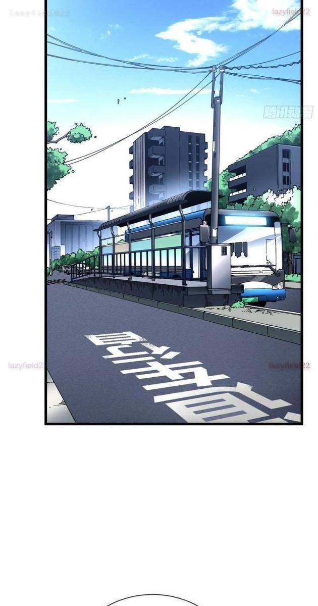 Cao Võ Tiến Hóa: Bắt Đầu Thức Tỉnh Quái Thú Chi Vương - Page 53