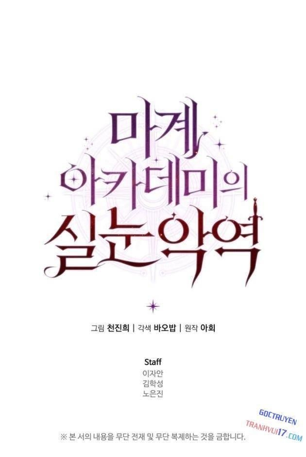 Phản Diện Mắt Cáo Của Học Viện Quỷ Giới - Page 115