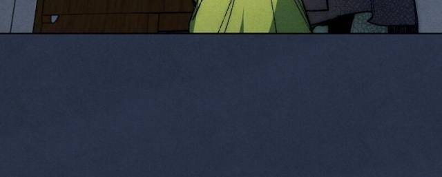 Hand Jumper - Page 14