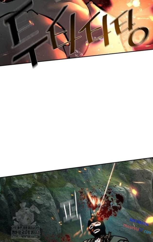 Bạn Học Của Tôi Là Lính Đánh Thuê - Page 14