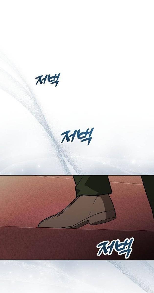 Thiên Tài Phép Thuật Nắm Bắt Khái Niệm - Page 130