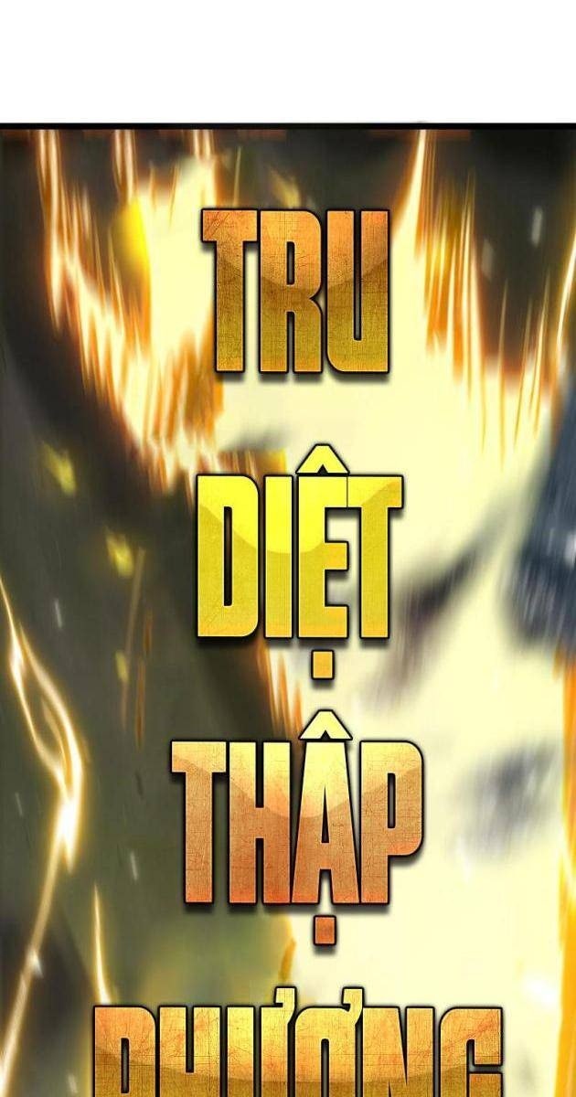 Toàn Chức Giác Tỉnh - Page 46