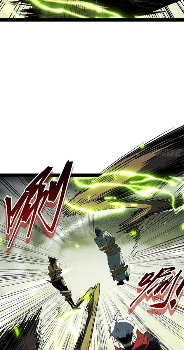 Toàn Chức Giác Tỉnh - Page 100