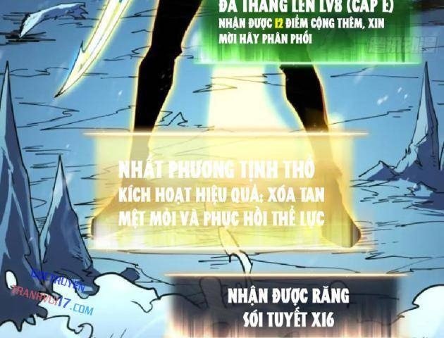 Toàn Chức Giác Tỉnh - Page 84
