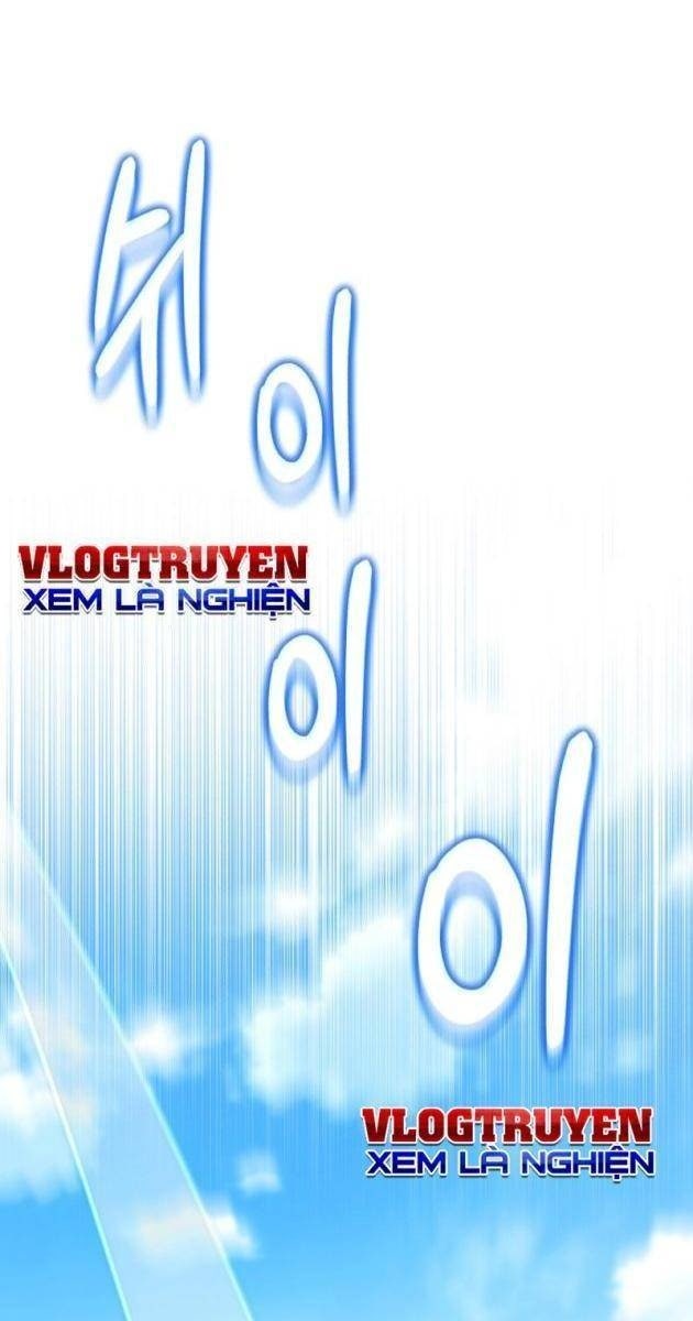 Đường Chuyền Đặc Biệt Của Tiền Vệ Thiên Tài - Page 23