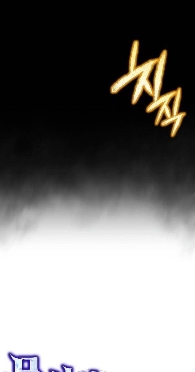 Ta Trở Thành Truyền Nhân Của Võ Thần - Page 57