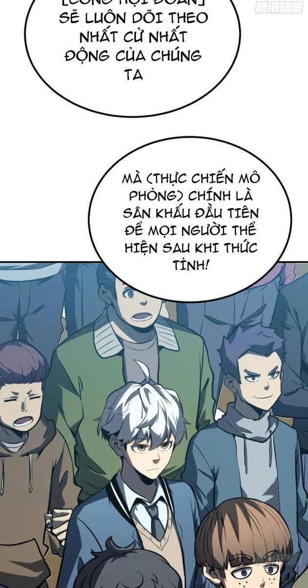 Toàn Chức Giác Tỉnh - Page 57