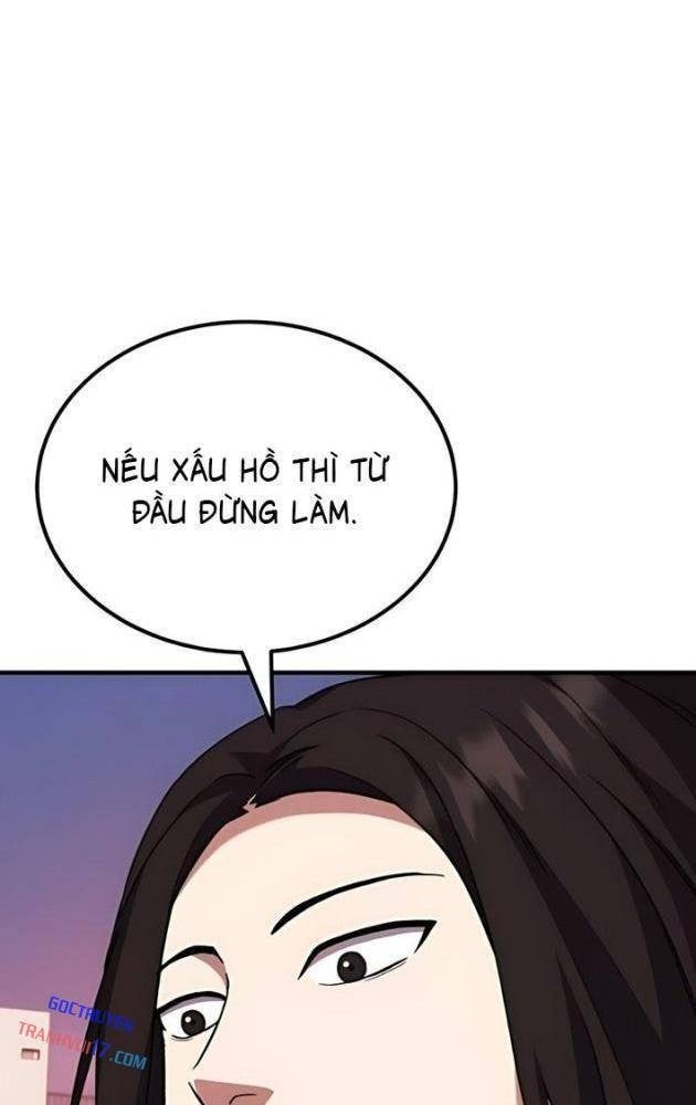 Đường Chuyền Đặc Biệt Của Tiền Vệ Thiên Tài - Page 118