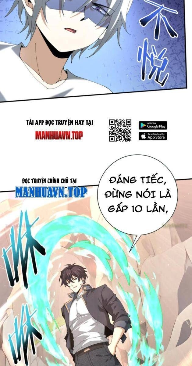 Toàn Dân Chuyển Chức: Ngự Long Sư Là Chức Nghiệp Yếu Nhất? - Page 15