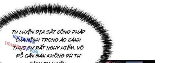 Cao Võ Tiến Hóa: Bắt Đầu Thức Tỉnh Quái Thú Chi Vương - Page 12