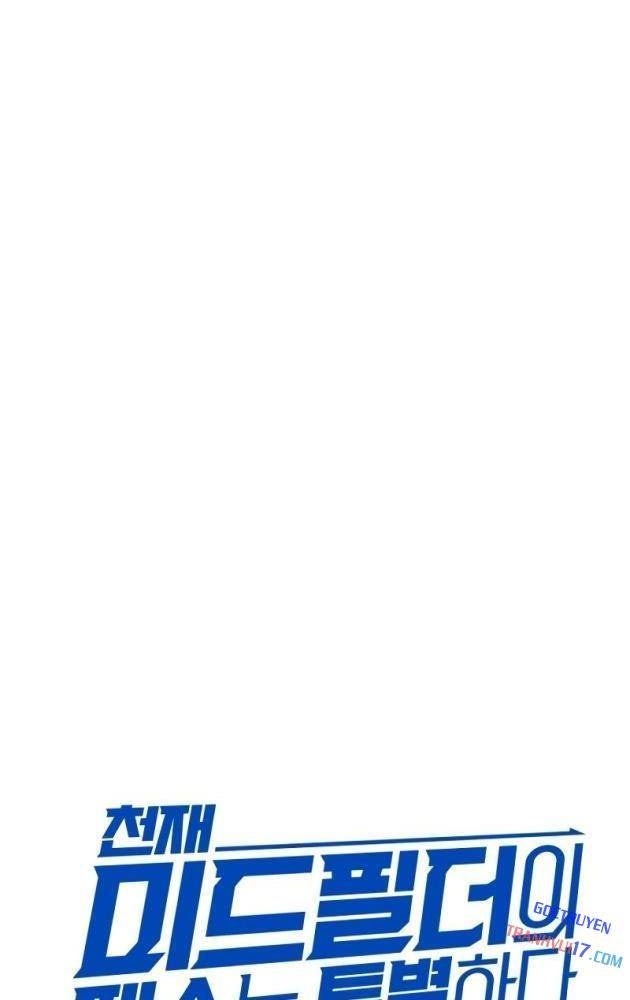 Đường Chuyền Đặc Biệt Của Tiền Vệ Thiên Tài - Page 58