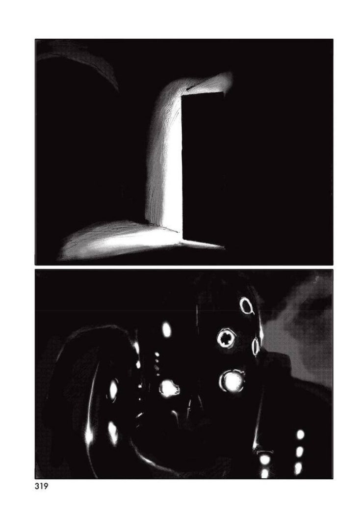 Blame! Master - Page 26
