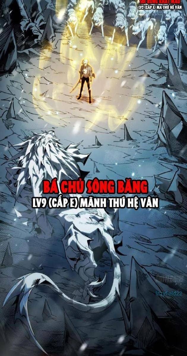 Toàn Chức Giác Tỉnh - Page 49