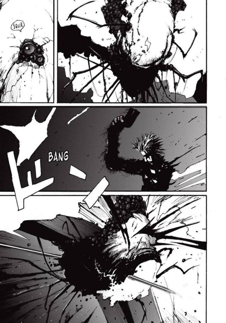Blame! Master - Page 11
