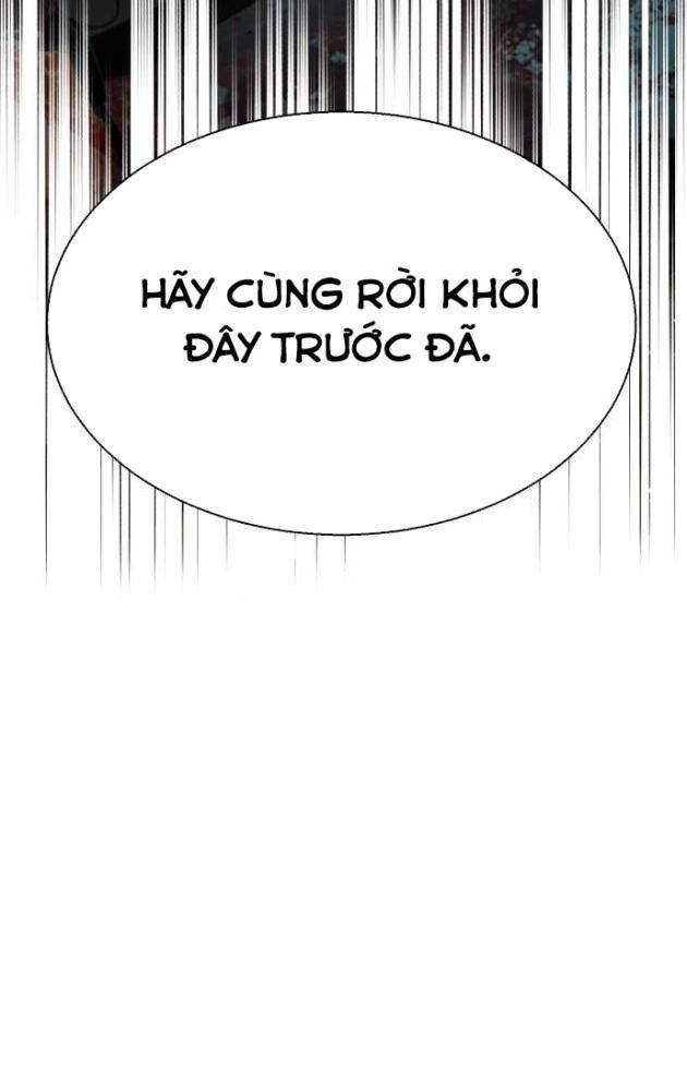 Bạn Học Của Tôi Là Lính Đánh Thuê - Page 27