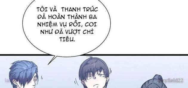 Cao Võ Tiến Hóa: Bắt Đầu Thức Tỉnh Quái Thú Chi Vương - Page 16