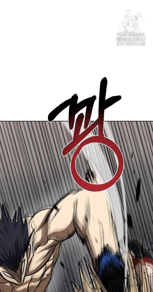 Vua Võ Đài - Page 78
