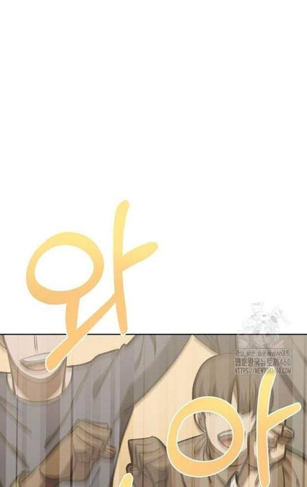 Vua Võ Đài - Page 101