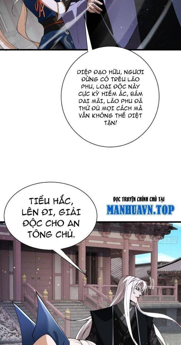 Gặp Mạnh Thì Càng Mạnh, Tu Vi Của Ta Không Giới Hạn - Page 19