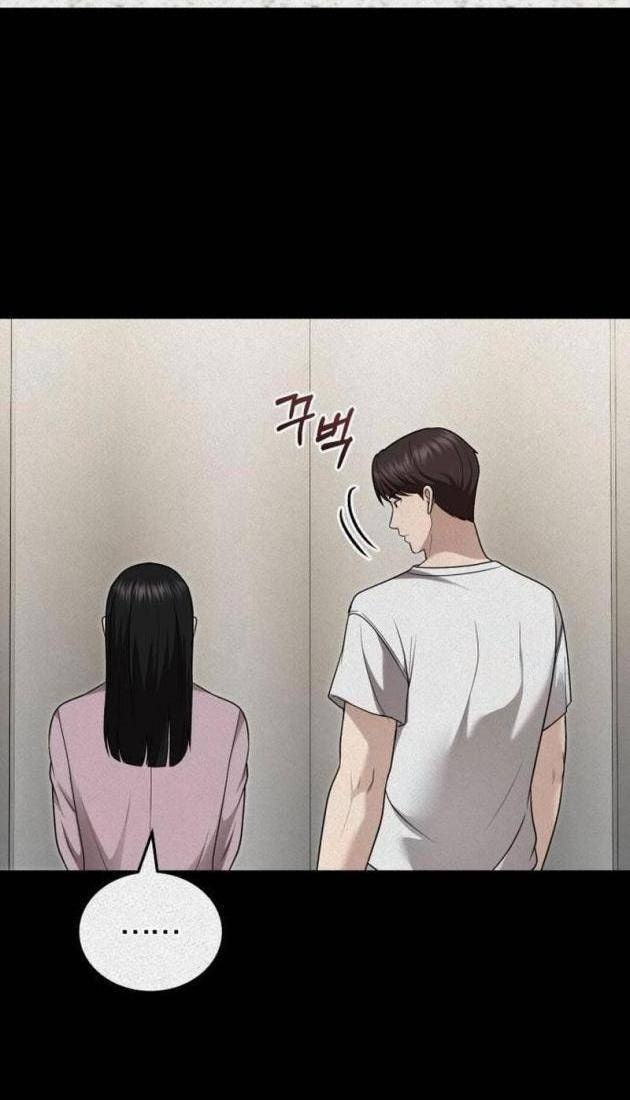 Bác Sĩ Hồi Quy Chỉ Muốn Sống Bình Lặng - Page 17