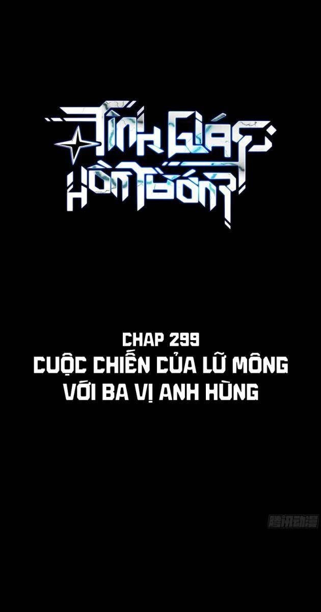 Tinh Giáp Hồn Tướng - Page 1