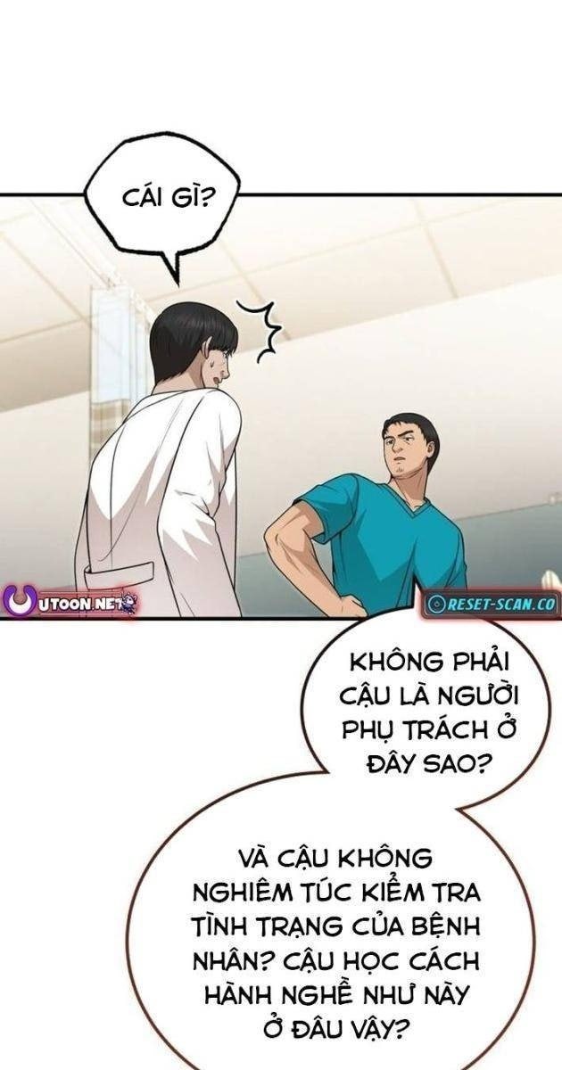 Bác Sĩ Hồi Quy Chỉ Muốn Sống Bình Lặng - Page 1