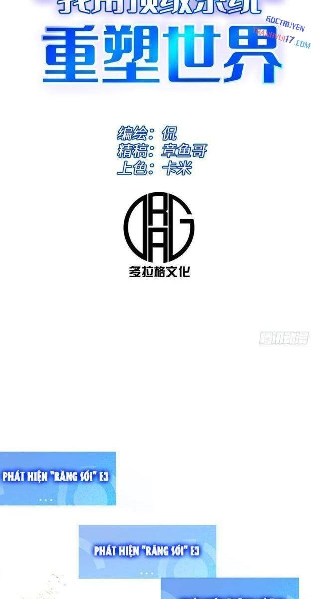 Tôi Dùng Hệ Thống Đỉnh Cấp Tái Tạo Thế Giới - Page 42