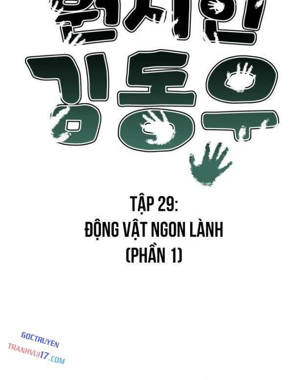 Tiền Sử Vlog - Page 12