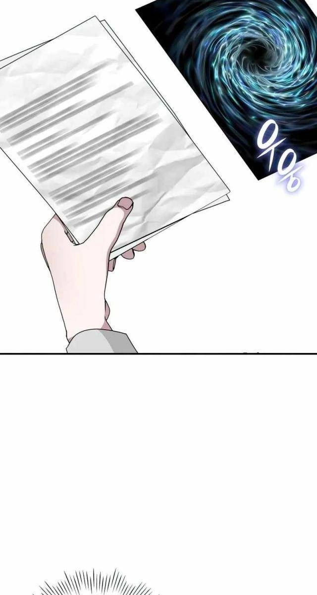 Tôi Bị Hiểu Lầm Là Diễn Viên Thiên Tài Quái Vật - Page 93
