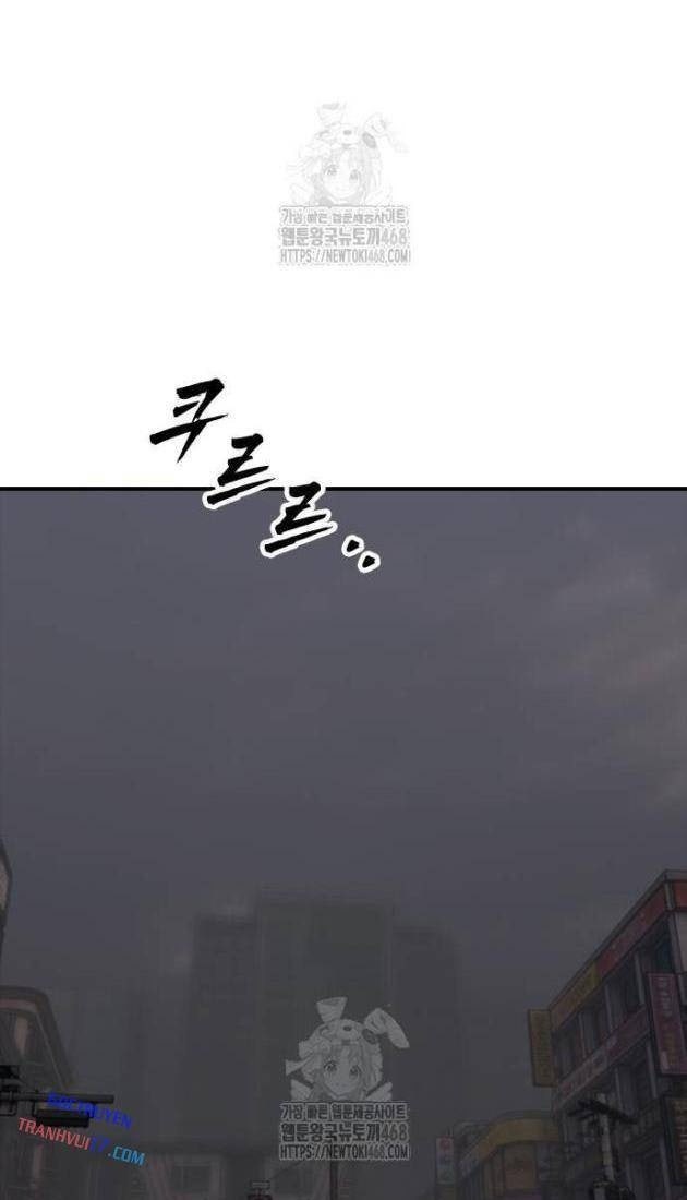 Ngày Tận Thế Tới Rồi - Page 12