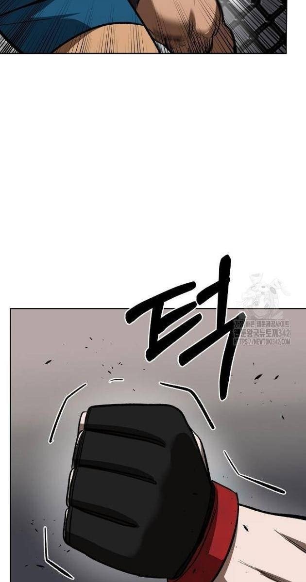 Vua Võ Đài - Page 27