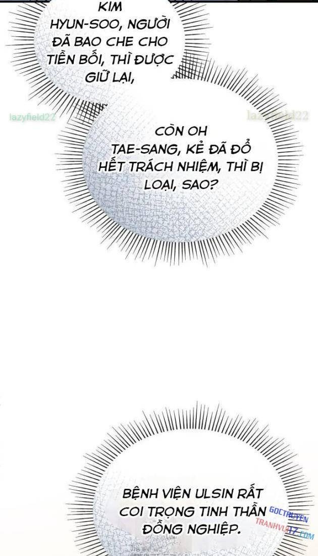 Bác Sĩ Hồi Quy Chỉ Muốn Sống Bình Lặng - Page 104