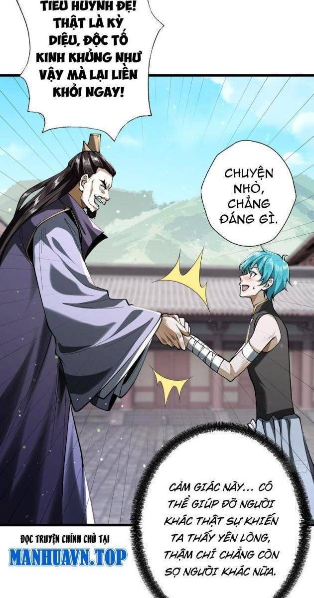 Gặp Mạnh Thì Càng Mạnh, Tu Vi Của Ta Không Giới Hạn - Page 31