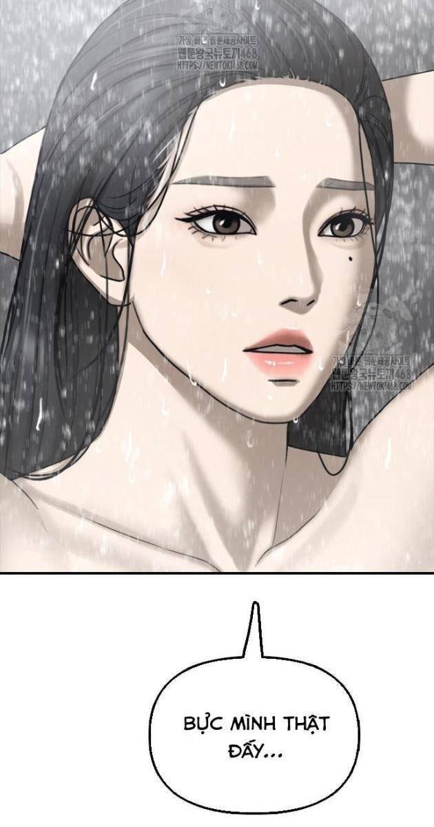 Ngày Tận Thế Tới Rồi - Page 74