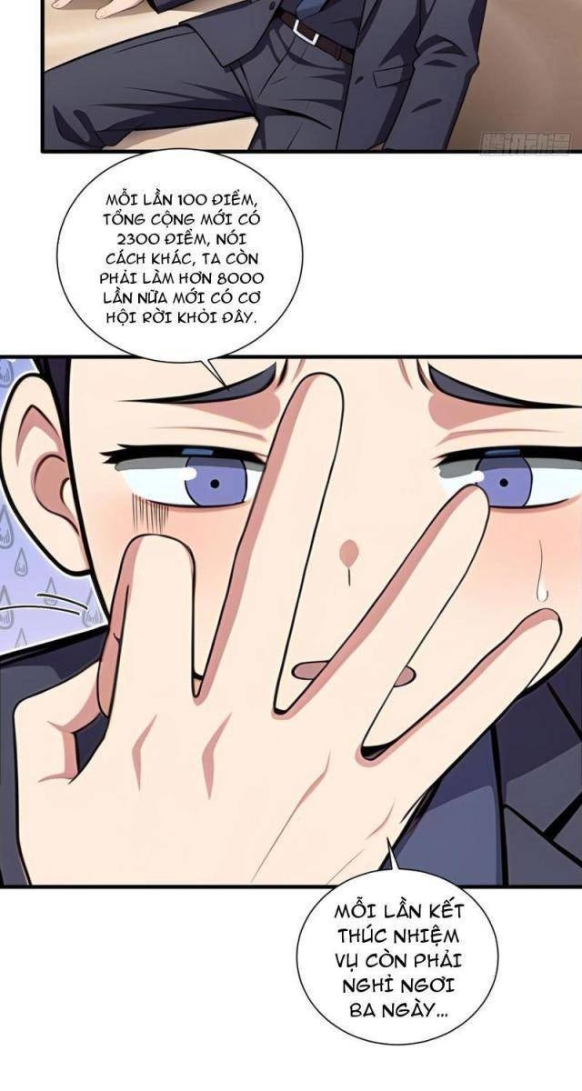 Nhân Vật Phản Diện Muốn Sống Thêm Một Ngày - Page 63