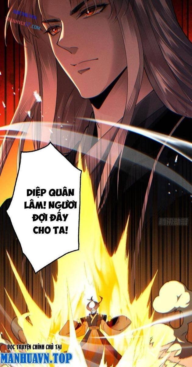 Gặp Mạnh Thì Càng Mạnh, Tu Vi Của Ta Không Giới Hạn - Page 16