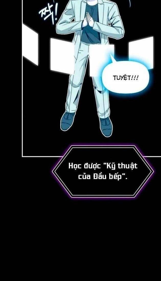 Tôi Bị Hiểu Lầm Là Diễn Viên Thiên Tài Quái Vật - Page 17