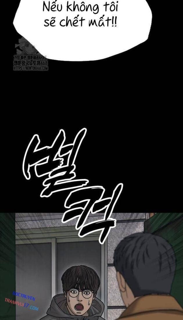 Ngày Tận Thế Tới Rồi - Page 22