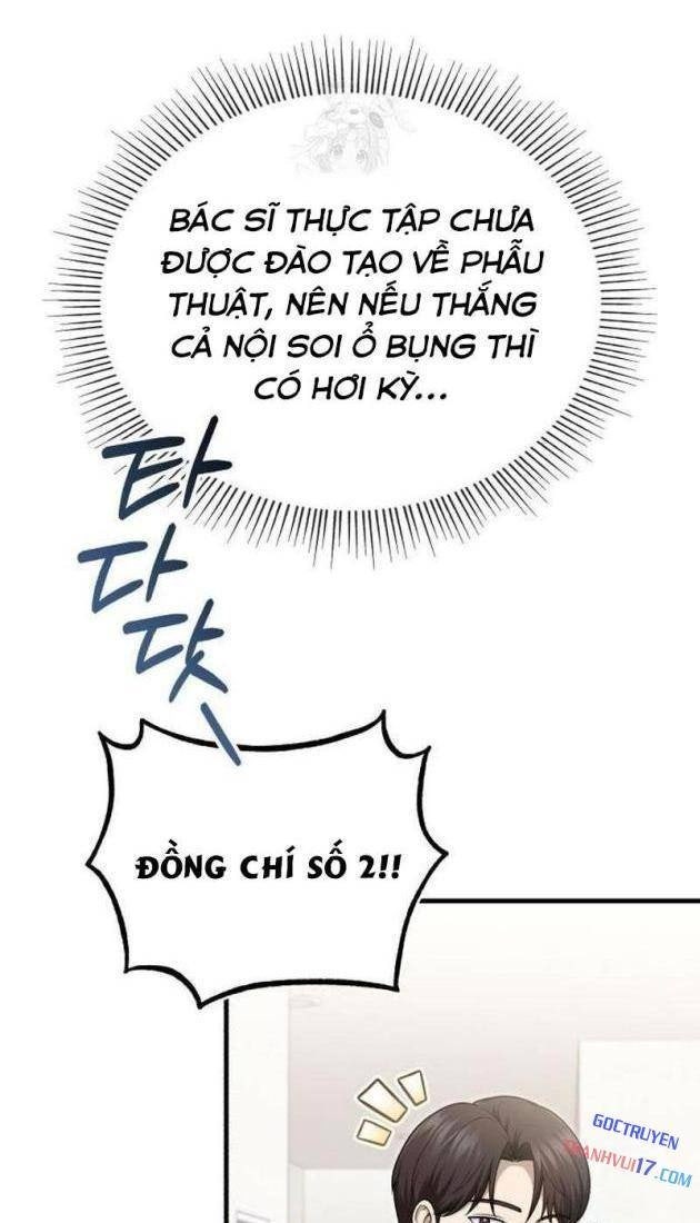 Bác Sĩ Hồi Quy Chỉ Muốn Sống Bình Lặng - Page 11