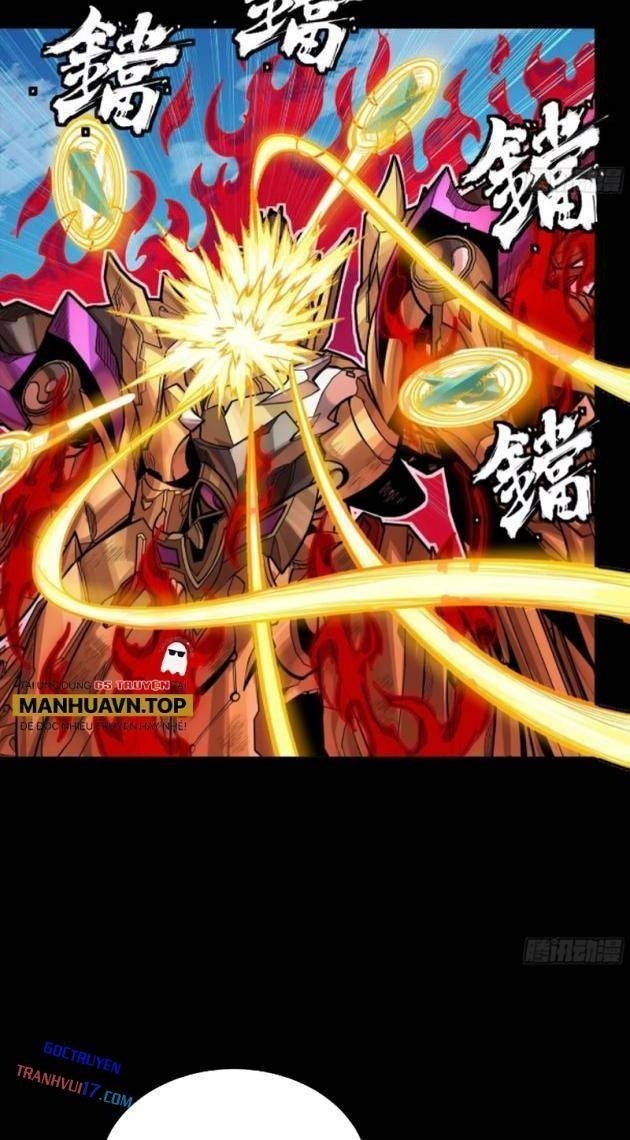Tinh Giáp Hồn Tướng - Page 30