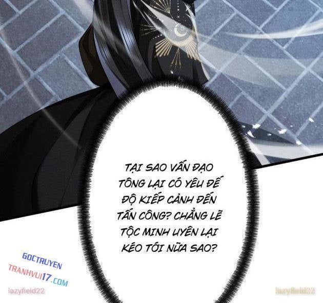 Gặp Mạnh Thì Càng Mạnh, Tu Vi Của Ta Không Giới Hạn - Page 69