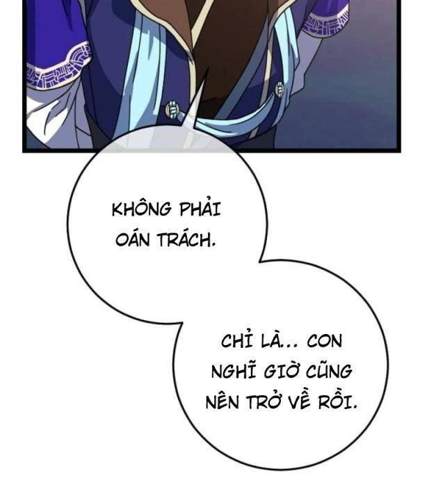 Tôn Nữ Nam Cung Thế Gia Hồi Quy - Page 21